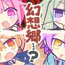 talk to me server icon