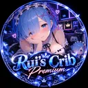 Rui's Crib Premium discord icon