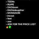 Ask for menu discord icon