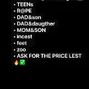 Ask for menu discord icon