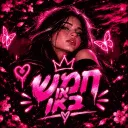 חמש או באן | הכל חינם 🔞 Discord server icon