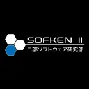 TDU_Sofken2