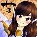 何かやるときに人呼ぶところ
