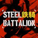 Steel Battalion Online Discord Server Icon
