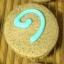 cookiestone