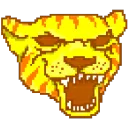 Cage des Tigres