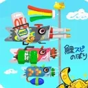 #VROOMY | Splatling Senpais