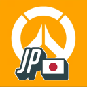Discovery icon for Overwatch 2-JP Discord server