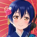 UMIDAH