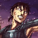 The Kingdom Community