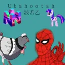 Ubahootah's Cold Server