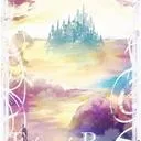 Ethereal Realm