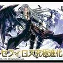 PAD Sephiroth
