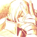 The Last Blade