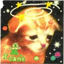 Space Place