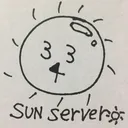 sunserver