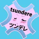 Team Tsundere