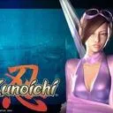 Shinobi (PS2) discord