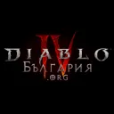 Diablo България - D3BG.org