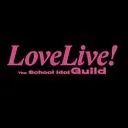 <Love Live!> School Idol Guild