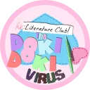 Re:Literature Club! The Doki Doki Virus