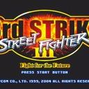 Street Fighter III: 3rd Strike icon