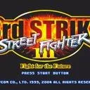 Street Fighter III: 3rd Strike