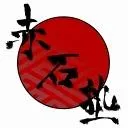 Akaishi Server