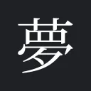 Anime no Yume