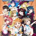 Love Live! Fandom