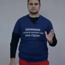P*sifler