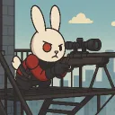 Snipers nest