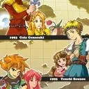 Quintet Speedrun Hub