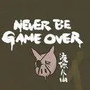 NeverBeGameOver