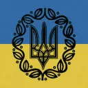 Українська Народна Республiка [Task Force 'Omega']