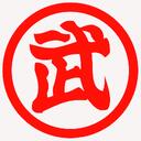 Tenkaichi Budokai Discord Server Icon
