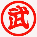 Tenkaichi Budokai Discord Server Icon