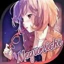 Megumichi