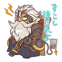 PAD w/ Mechs