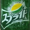 Phenos' Soda Bar