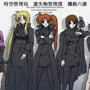 Nanoha Fans Assemble!!