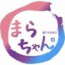 まらちゃんねる