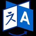 Language Room