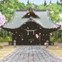 博麗神社 (Hakurei Jinja)