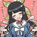 Tenko Love Server