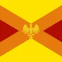 La Communauté de Gueldar