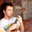 Дота2