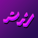 Discovery icon for popheads Discord server