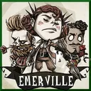 Emerville