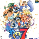 Waku Waku 7